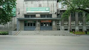 Фото 3 автошколы «Лесотехнический университет»