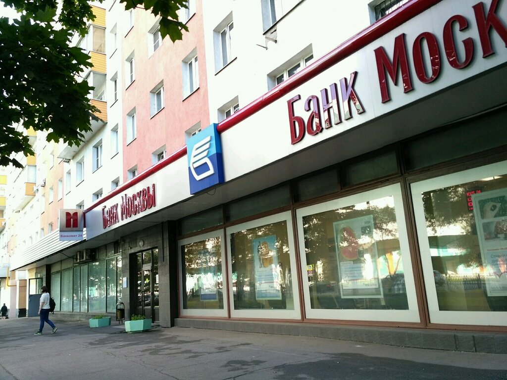 Банк ВТБ, банк, Планерная ул., 7, корп. 1, Москва — Яндекс Карты