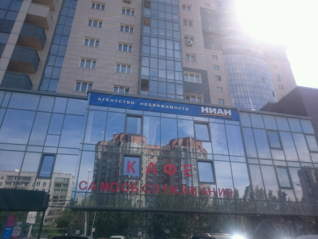 Мини-отель Agudzera Loft, Сухум. Бронирование, отзывы, фото - Туристер.Ру