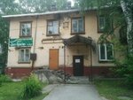 Fitochai BADy (Sovetskiy City Administrative District, Akademgorodok Microdistrict, Ivanova Street, 31/1), phytoproducts, dietary supplements