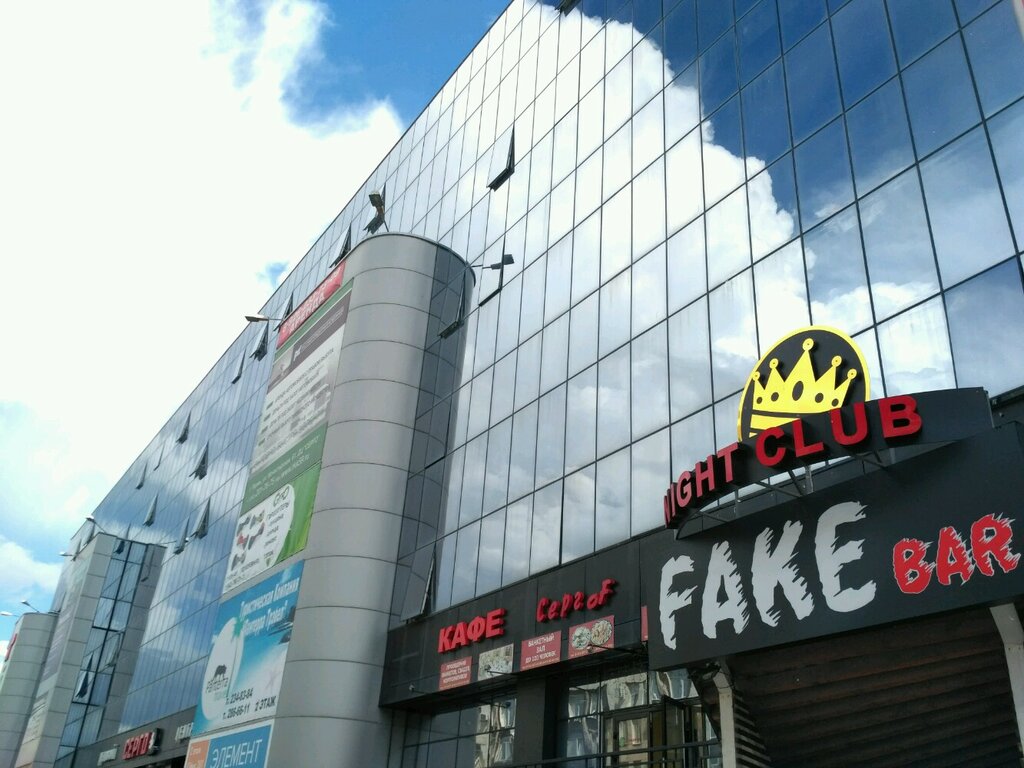 Point of delivery Labirint, punkt samovyvoza, Perm, photo