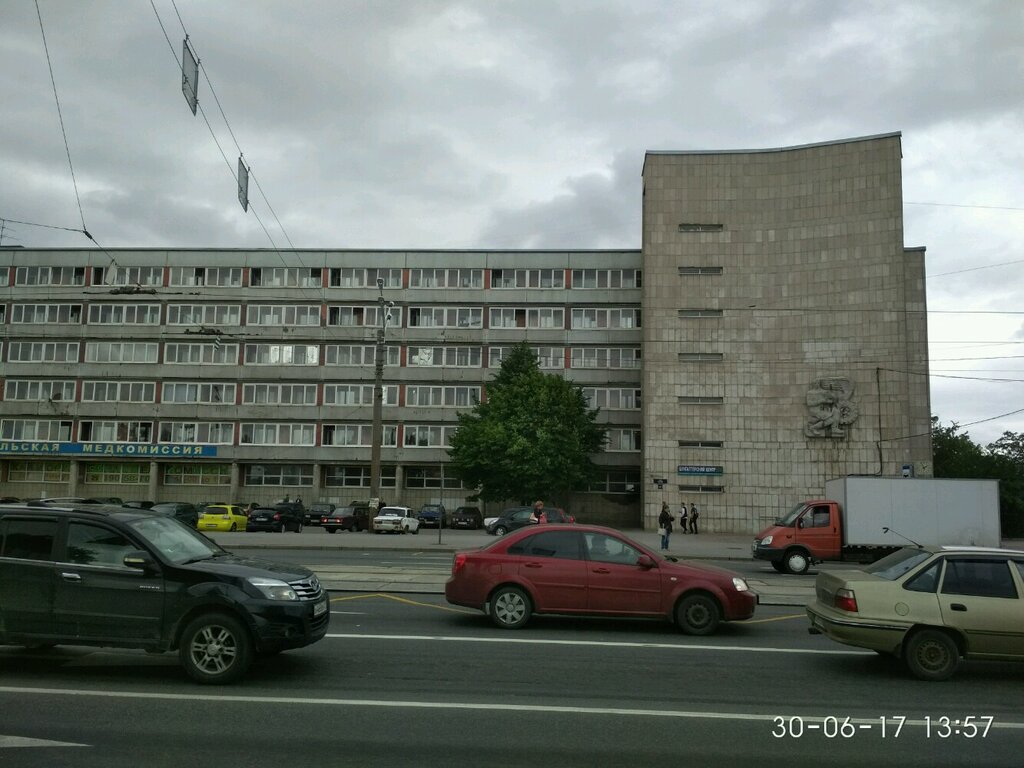 Улица салова санкт петербург