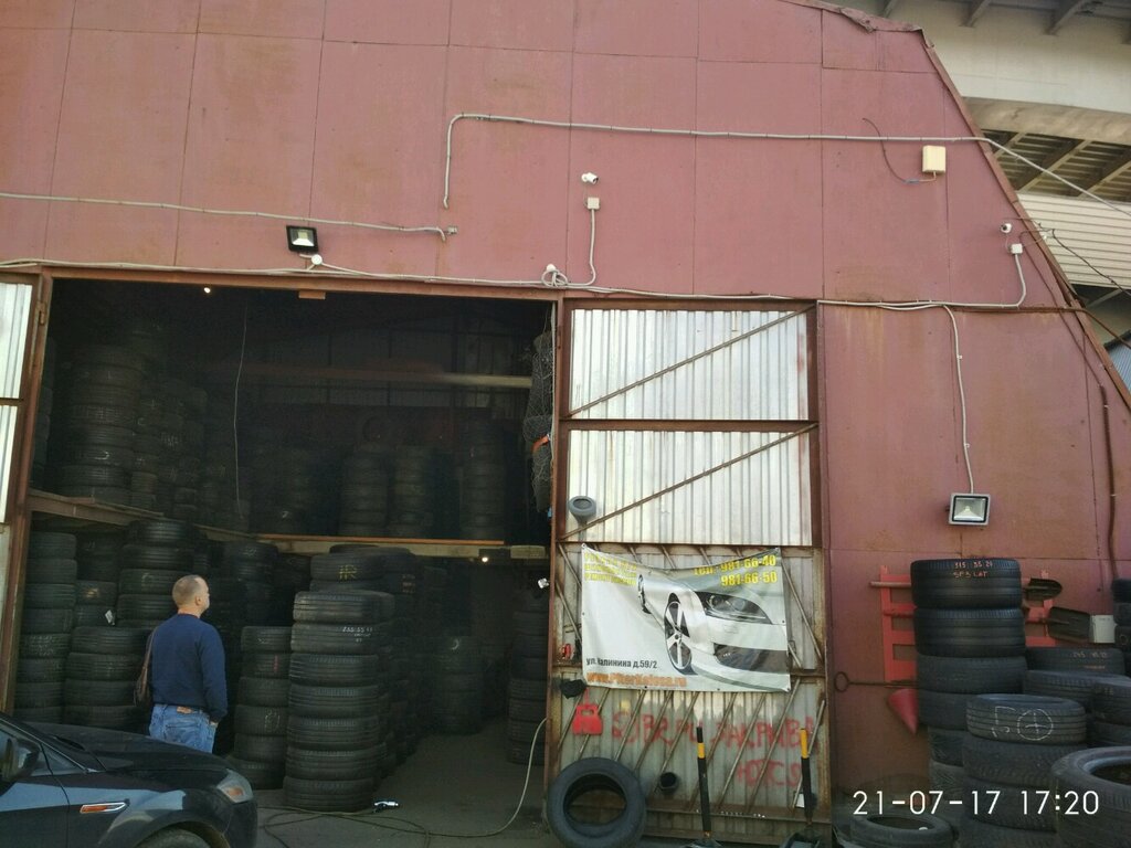 Piterkolesa, шиномонтаж, ул. Калинина, 59/2, Санкт-Петербург — Яндекс Карты