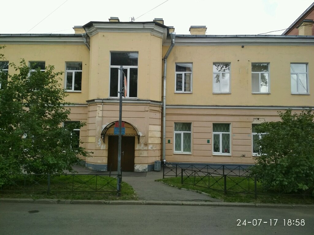 Passport and migration authorities Otdel vseleniya i registratsionnogo ucheta grazhdan po Sankt-Peterburgu, OViRUG, Saint Petersburg, photo