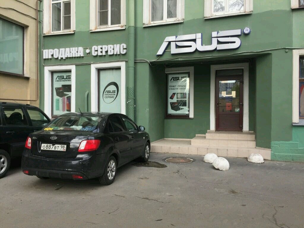 Computer repairs and services Asus Premium Service, Saint Petersburg, photo