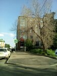 Gbu Respublikansky tsentr studencheskikh trudovykh otryadov (Gabdully Tukaya Street, 58), employment center