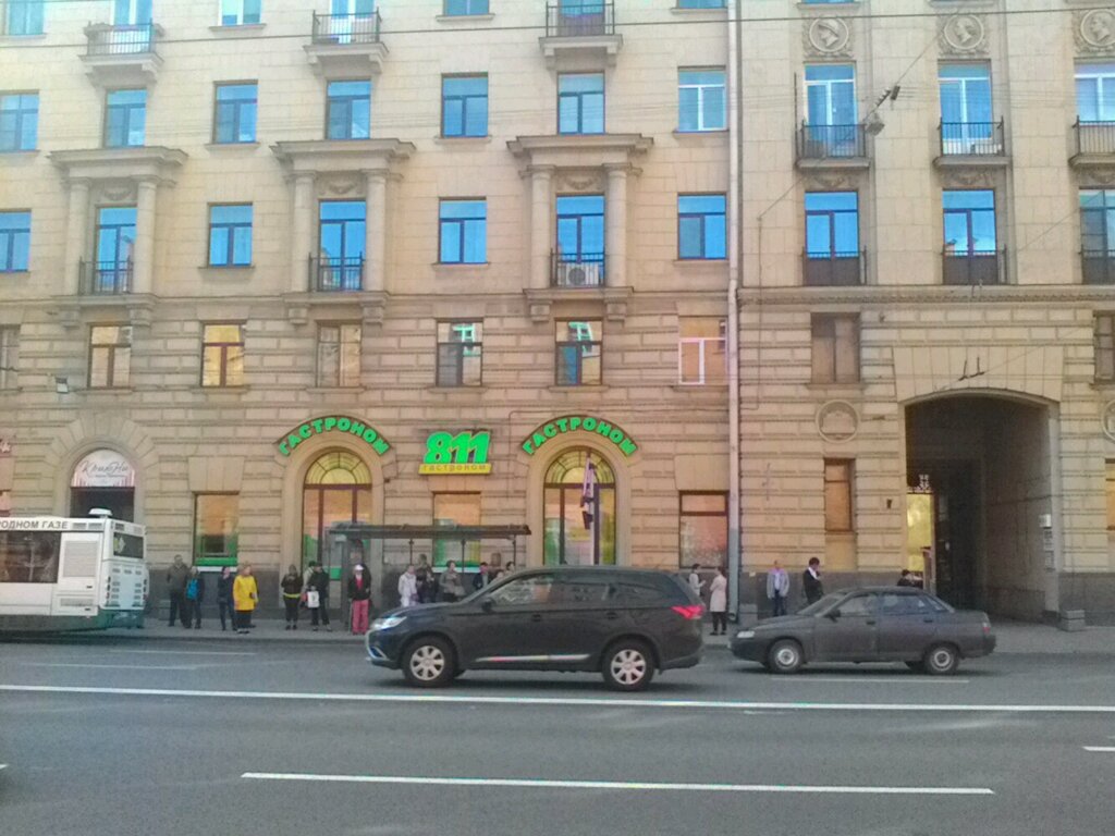 Магазины Женской Одежды На Суворовском Проспекте