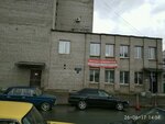 Гейдельберг-СНГ Санкт-Петербург (Olgi Berggolts Street, 42), equipo de impresión