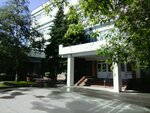 Moskovsky pedagogichesky gosudarstvenny universitet Institut sotsialno-gumanitarnogo obrazovaniya (Ryazansky Avenue No:9), üniversiteler  Moskova'dan