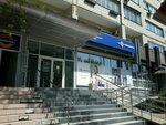 Platezhny terminal Kiyevenergo (Povitroflotskyi Avenue, 58), payment terminal