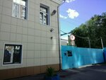 Мосводоканал, центр контроля качества воды (3rd Karacharovskaya Street, 1), water utilities