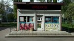 Продукти (Raiduzhna Street, 17В), tienda de productos