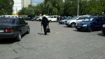 Parkovka (Akademika Hlushkova Avenue, 36), parking lot