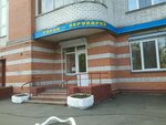 Salon-parikmakherskaya (Volynska Street, 19/37), beauty salon