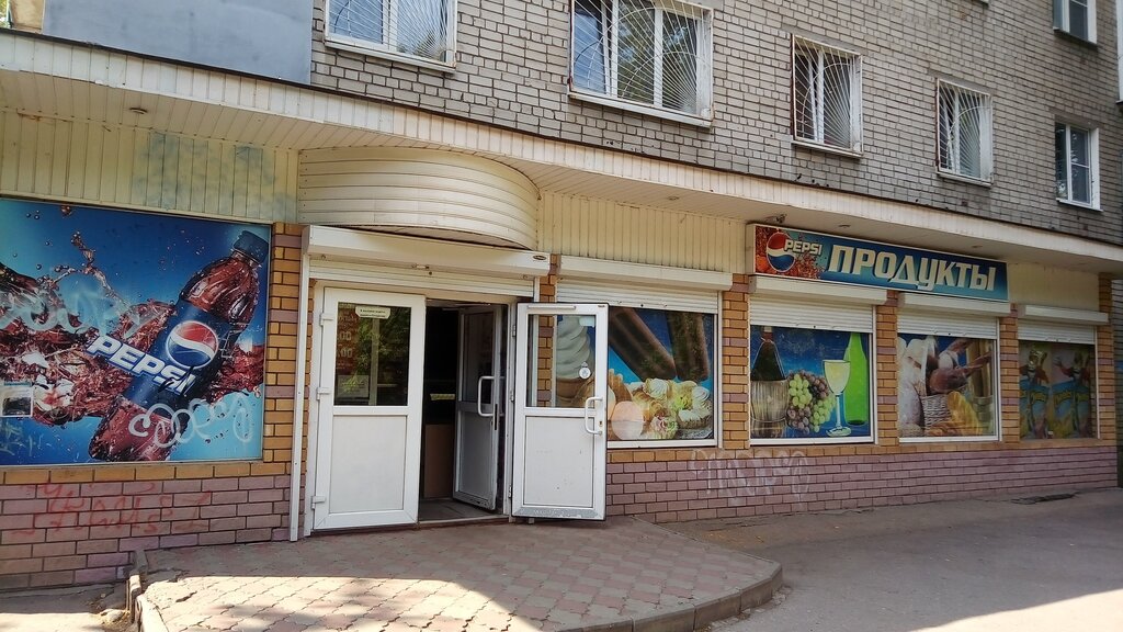Продажа Магазинов Ленинский Проспект