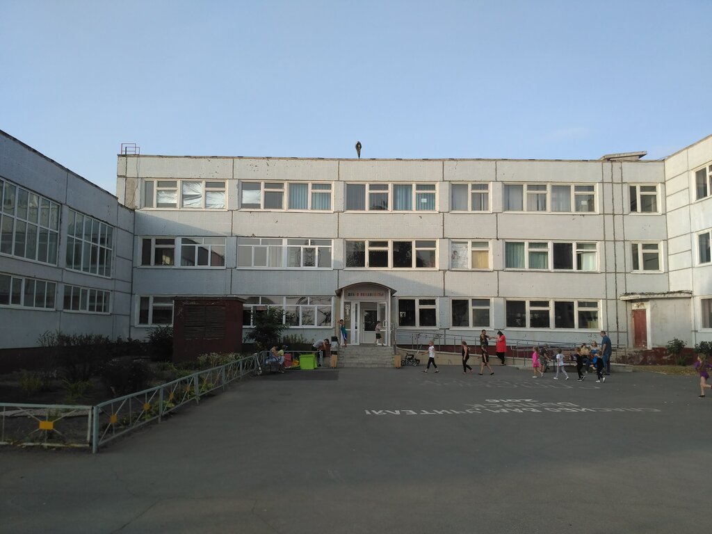 School Obshcheobrazovatelnaya shkola № 75, Togliatti, photo