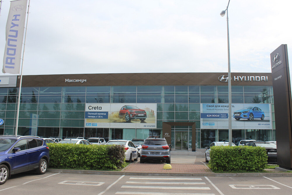 Автосалоны в петропавловске казахстан цены
