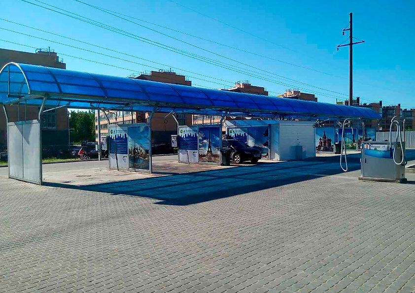 Мойка авто всеволожск