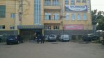 Artprom-NN (Gagarina Avenue, 168), advertising agency