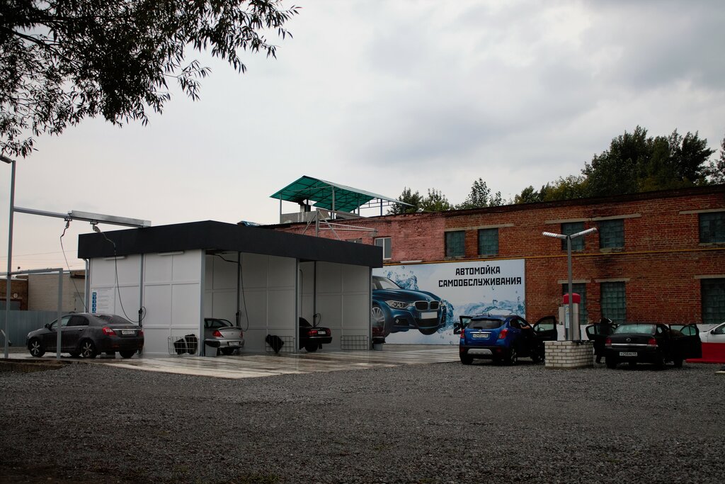 Car wash Мойка самообслуживания, Morshansk, photo
