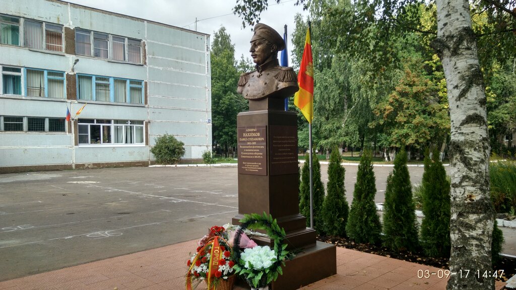 7 Школа тверь карта