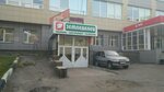 Zemledelec (Gagarina Avenue, 168А), garden tools and equipment