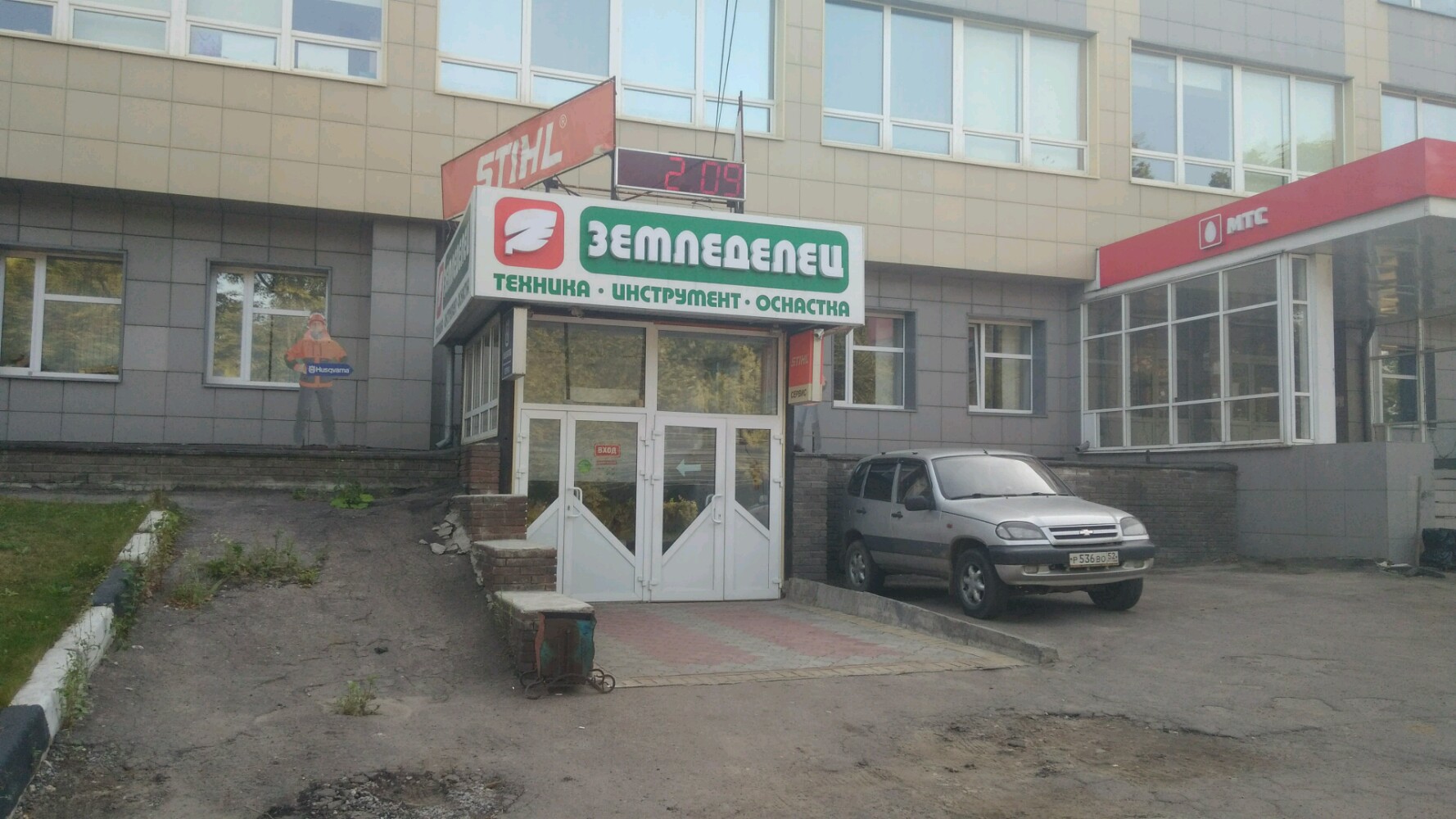 Характер просп гагарина 168 фото