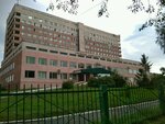 Gorodskaya klinicheskaya bolnitsa № 1 im. A. N. Kabanova (ulitsa Perelyota, 7), hospital