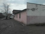 Магазин От винта (Зразкова вулиця, 1), строительные смеси в Запорожье