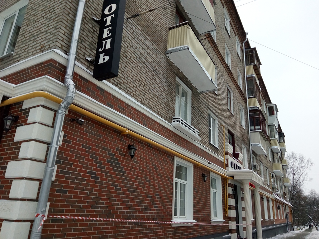 Фото Лондон