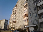 Фото 1 Сервисный центр Новиком