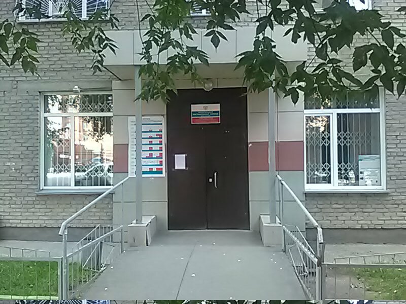 Фото на документы ленинский район Фото: Отдел по вопросам миграции в Ленинском районе, паспортные и миграционные с