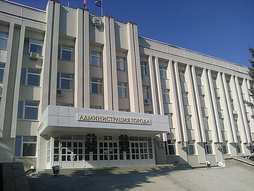 إدارة حكومية Administracia gorodskogo okruga Sterlitamak ، ، صورة