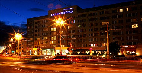 Фото отеля 4