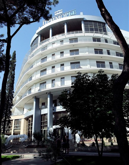 Фото Приморье Grand Resort Hotel