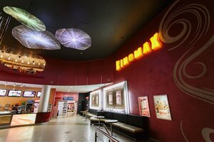 Киномакс (ул. Воровского, 6), кинотеатр в Челябинске