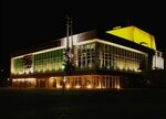 Екатеринбургский театр юного зрителя (улица Карла Либкнехта, 48), театр  Екатеринбургте