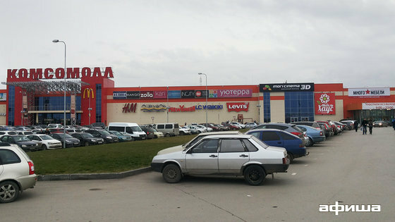 Cinema Mori Cinema, Volgograd, photo