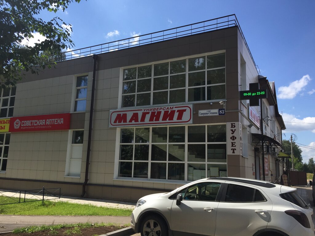 Улица скворцова степанова тверь карта