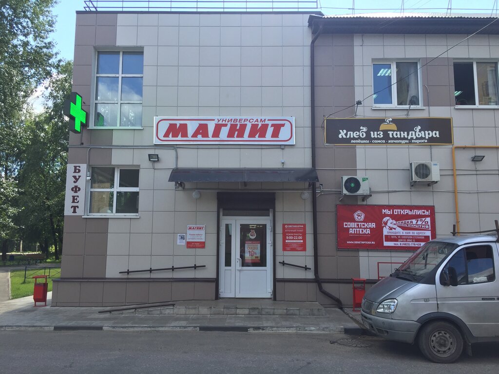 Улица скворцова степанова тверь карта