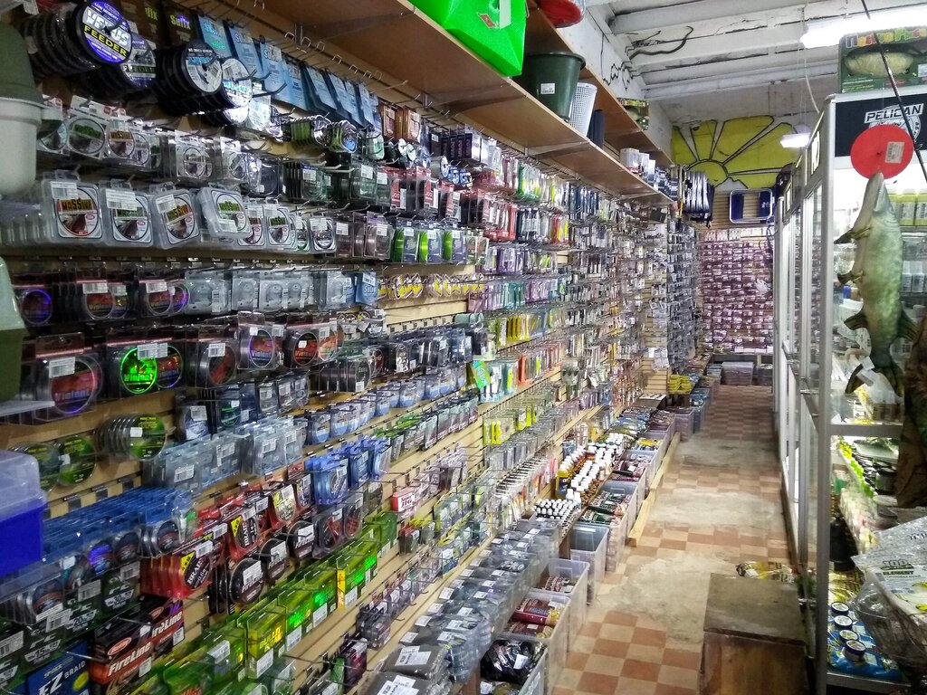 Самый Большой Магазин Для Рыбалки В Москве