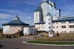 Фото 1 Государственное учреждение Региональное отделение Фонда социального страхования РФ