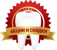 Евростом