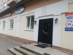 Globus (Vologodskaya Street, 33), hotel