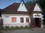 Мини-маркет Русь (Широкая ул., 125А, Щёлково), магазин продуктов в Щёлково