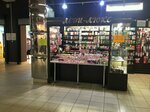 Ledi-Lyuks (Zavodskoye Highway, 111) ، متجر بيع العطور ومستحضرات التجميل