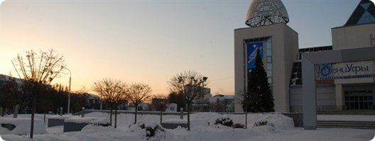 Concert hall Tinkoff Hall, Ufa, photo