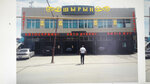 Home cooking (Boraldaı kenti, Alataý kóshesі, 12), cafetería
