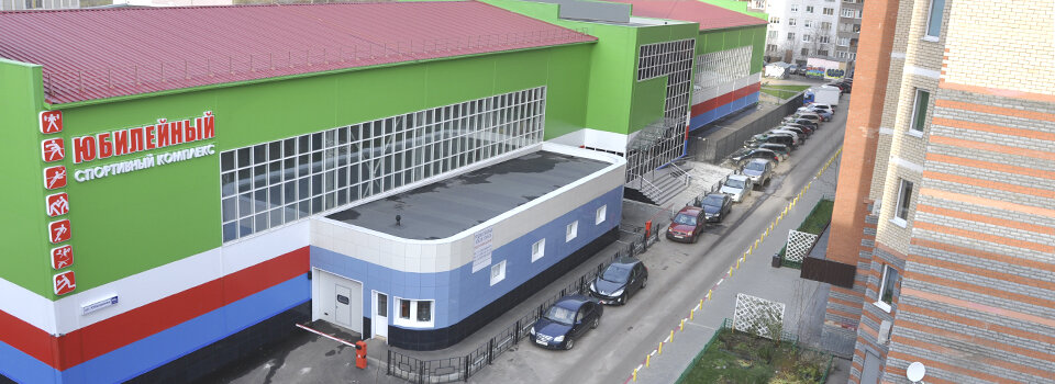 Юбилейная улица 10б мытищи московская