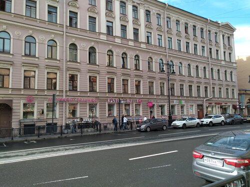 Иное жильё Версаль в Санкт-Петербурге